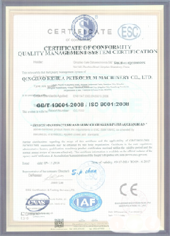 江华智慧导览界面示例